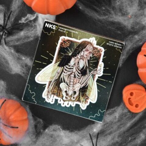 NKS CARD BONES 1