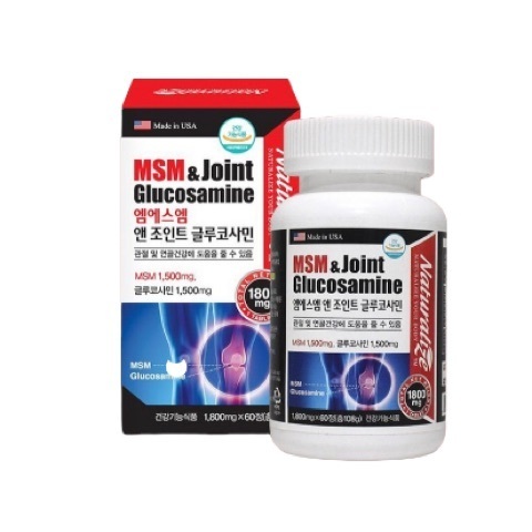 Naturalize MSM&Joint Glucozamine