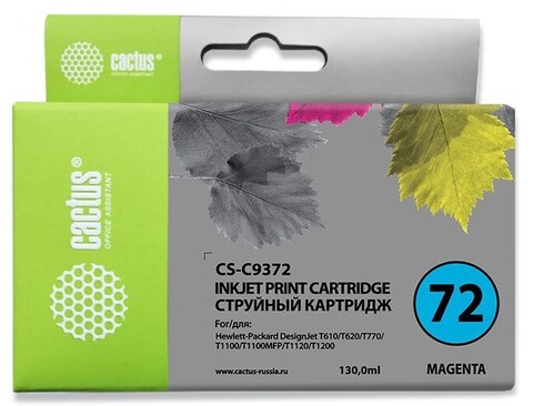 Картридж струйный Cactus CS-C9372 №72 фото пурпурный (130мл) для HP DJ T610, T620, T770, T1100, T1100, T1120, T1200