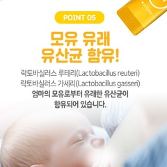 Natural Plus Goog&kids Probiotics+Zink+Selen+Vitamin D