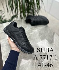 Кроссовки по 8 пар (41-46)р.