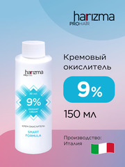 Окислитель для краски Harizma Prohair Bloom, 9%, 150 мл (h21915)