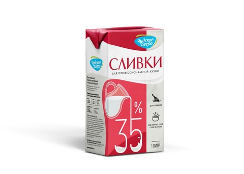 Сливки 