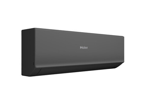 Сплит-система инверторного типа Haier AS50HQJ1HRA-B / 1U50HQJ1FRA Quantum Inverter