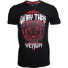 Футболка Venum Tiger King