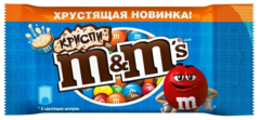 Драже M&M's Crispy