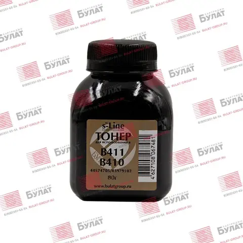 Тонер БУЛАТ s-Line 44574705, 43979102 для Oki B411, B410 (Чёрный, банка 80г)