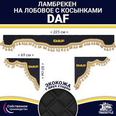 Ламбрекен с косынками двусторонние DAF (экокожа, красный, золотые кисточки)