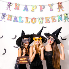 Гирлянда Happy Halloween, Скелеты, Серебро, Голография