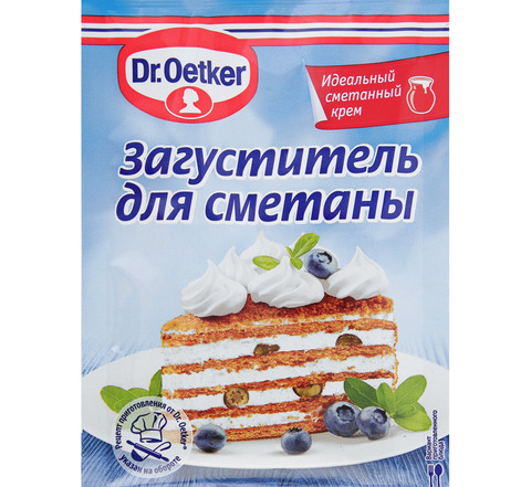 Загуститель для сметаны, 16 гр