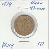 V1014 1984 Чили 10 песо