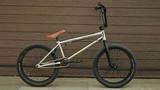EasyRider 20' Chrome - BMX | iRide shop