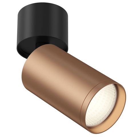 Потолочный светильник (Набор) Technical FOCUS S C050CL-1BC