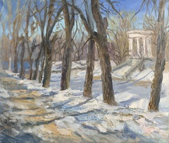 открытка"В парке Харитонова"