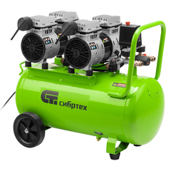 СИБРТЕХ Компрессор МБ 2000/50 безмаслянный малошумный 2000Вт 50л 300 л/мин