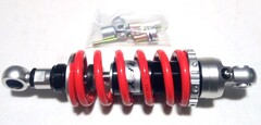 Амортизатор 280 мм для Yamaha XJ6 S/N Diversion 2009-2015 / Красный