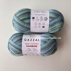 Gazzal baby cotton rainbow 484