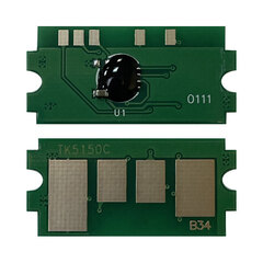 Чернила сублимационные DCTEC серии 200370 - Magenta (пурпурный) - 200 мл