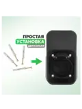 Держатель для разъёма кабеля зарядки электромобиля Type 2