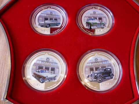 Монеты коллекционные авто Газ