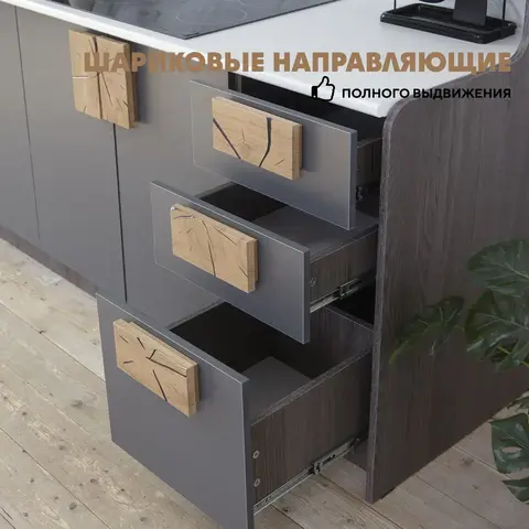 кухонный гарнитур МОНРО 2,0 м