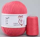 Пряжа Aurum Cashmere 962