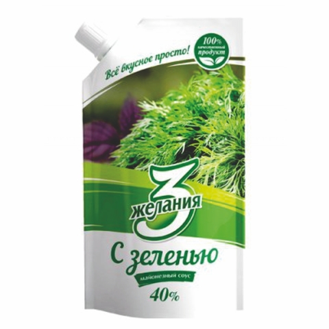 Майонез 3 ЖЕЛАНИЯ С зеленью 40% 190 гр ДПДЗ КАЗАХСТАН