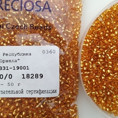 18289 бисер Preciosa 10/0 1сорт