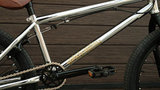 EasyRider 20' Chrome - BMX | iRide shop фото 3