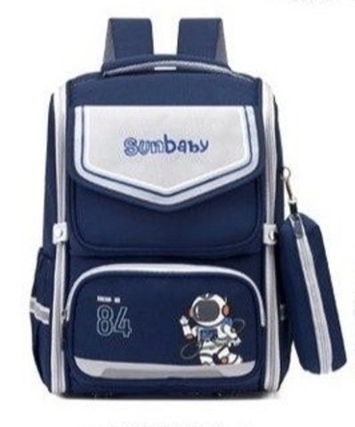 Çanta \ Bag \ Рюкзак Sunbaby blue