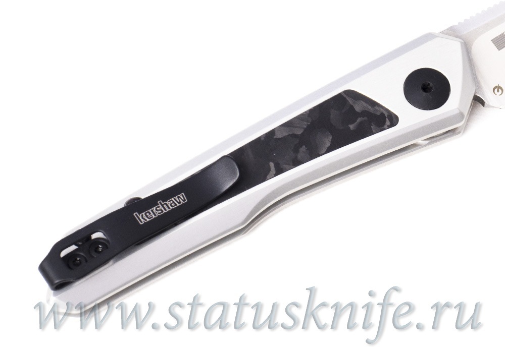 Нож Kershaw Launch 20 7050 MagnaCut