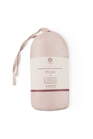 Простыня на резинке 180x200x30 Luxberry в тубусе бежевая пудра