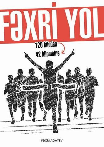 Fəxri Yol