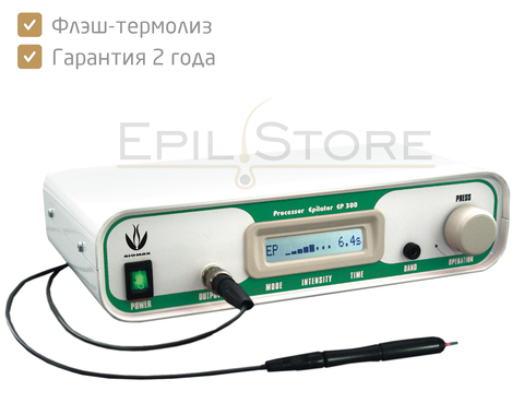 Biomak (Биомак) EP300 - электроэпилятор (коагулятор)