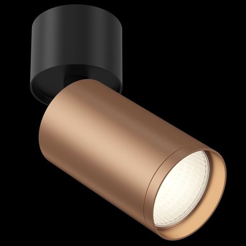 Потолочный светильник (Набор) Technical FOCUS S C050CL-1BC