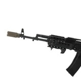 Дожигатель эхо-5