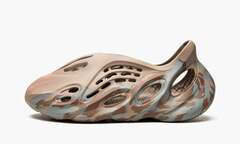 Yeezy Foam RNNR MX "Sand Grey"