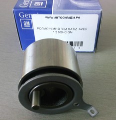 РОЛИК РЕМНЯ ГРМ MATIZ, AVEO 1.2 SOHC GM