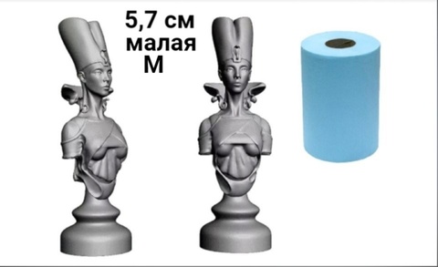 Силиконовый молд Шахматная фигура № 5 Ферзь/Королева Египет ( малая)