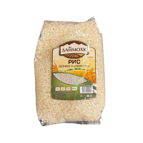 Рис Осман Премиум Даймохк 800гр