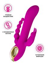 Лиловый тройной вибратор Trinny - 21,5 см.