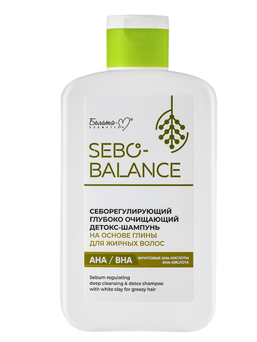 Белита-М SEBO-BALANCE Шампунь-детокс Себорегулир. глубоко очищающий для жирных волос 300г