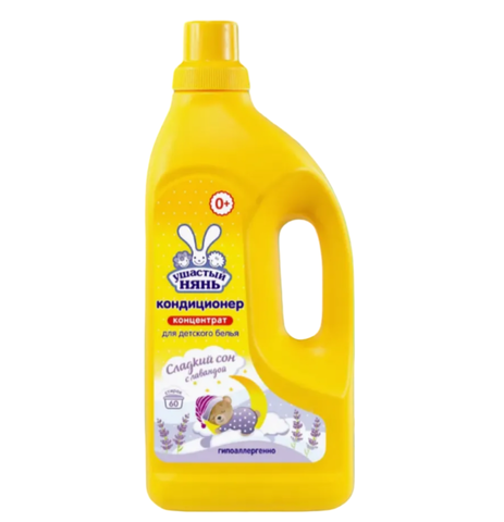 Конд. Ушастый нянь 1,2л с лавандой