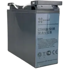 Аккумулятор СГАН(ф) 12- 50