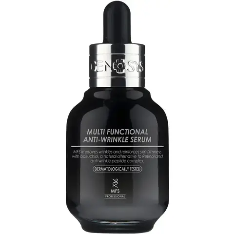 Многофункциональная сыворотка против морщин