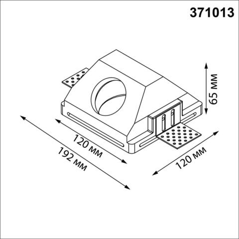 371013 NT Светильник GU10 50Вт 220-240В IP20 WIR