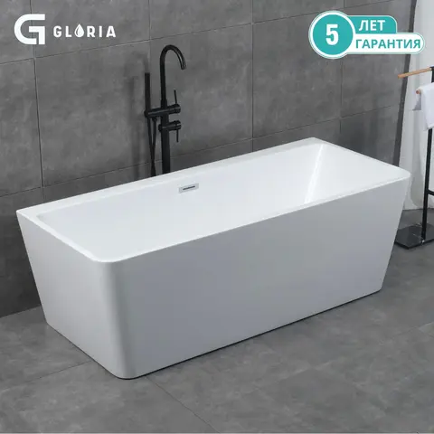 NOVELLINI17075 ОТДЕЛЬНОСТОЯЩАЯ ВАННА GLORIA NOVELLINI 170*75 СМ