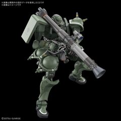 Mobile Suit Gundam: GQuuuuuuX. Zaku (GQ) 1/144 (HG) (сборная модель)