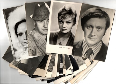№14 Открытки Артисты и актёры СССР 1960–1970-е г. 25 штук. Чёрно-белые, чистые, без повторов
