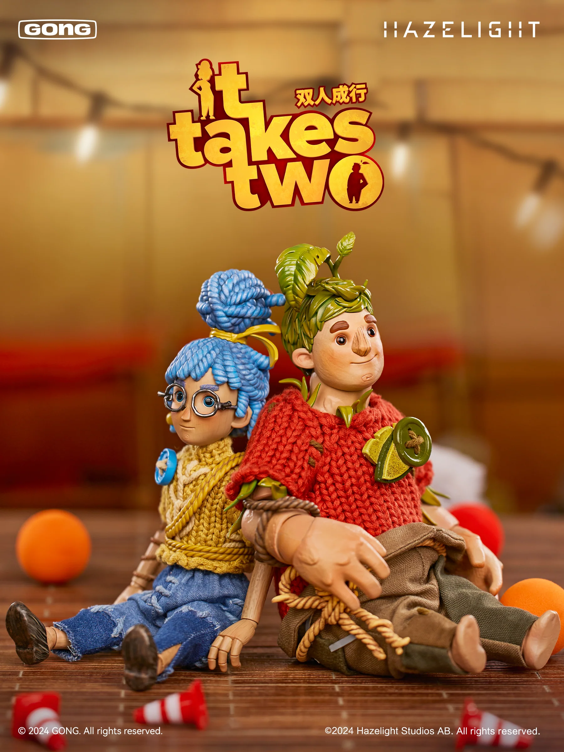 Фигурка Мэй из игры It Takes Two